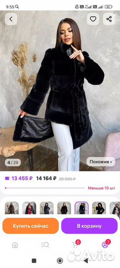 Искусственная шуба под норку