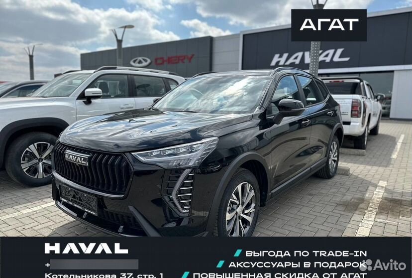 HAVAL Jolion 1.5 MT, 2024