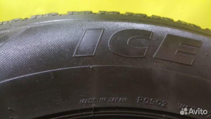 Bridgestone Ice Cruiser 7000 235/65 R17
