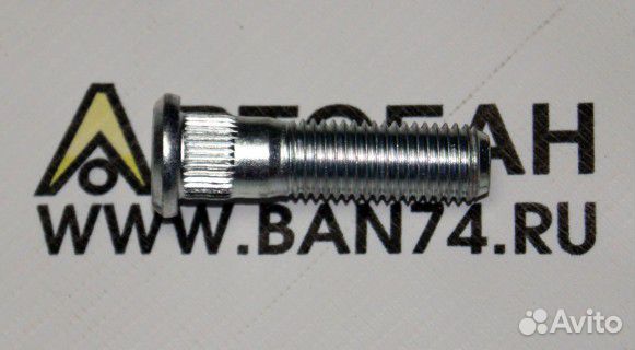 Шпилька колеса переднего Accent, Getz, Ix35, I30 2