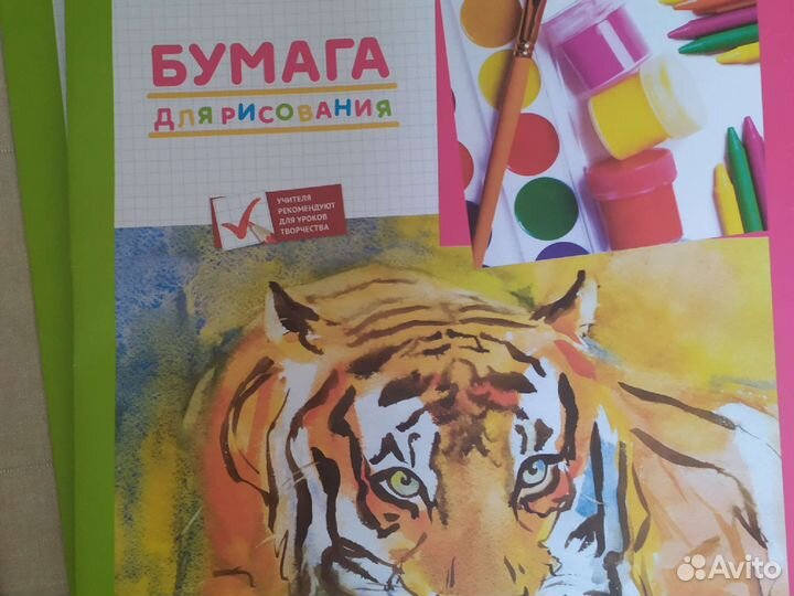 Набор юного художника. Новое