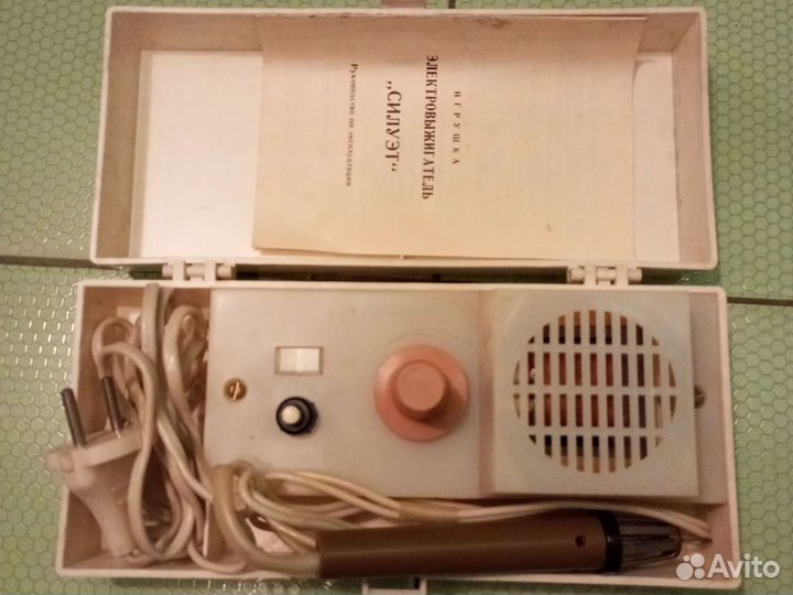 Электовыжигатель силуэт