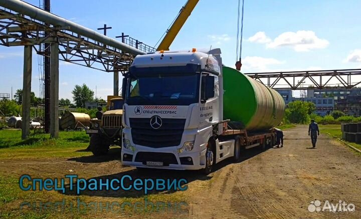 Перевозка негабаритных грузов\грузоперевозки