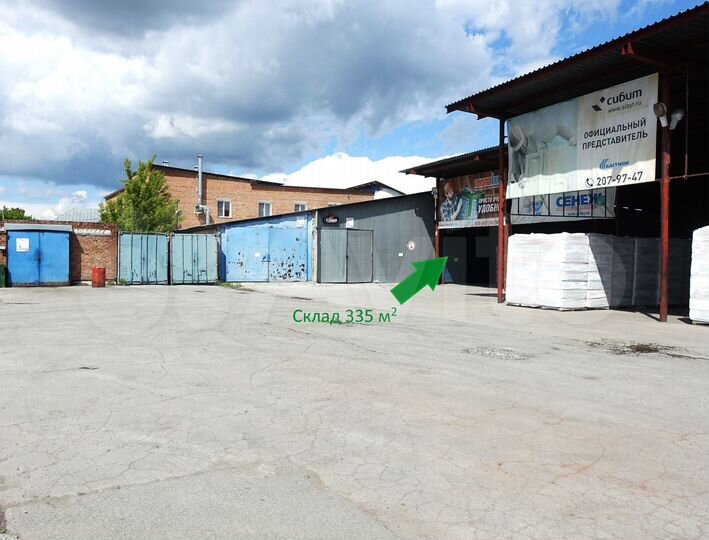 Склад, 335 м²