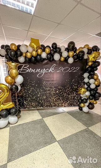 Фотозона на выпускной свадьбу паетки день рождения