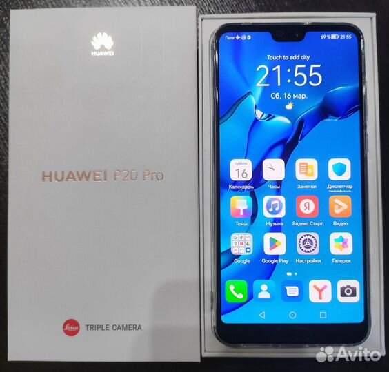 HUAWEI P20 Pro, 6/128 ГБ