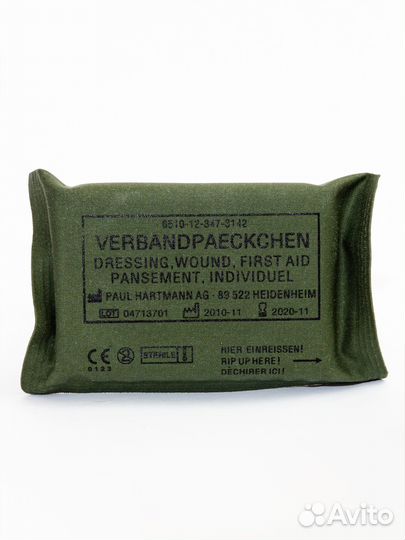 Бинт и Ипп немецкий