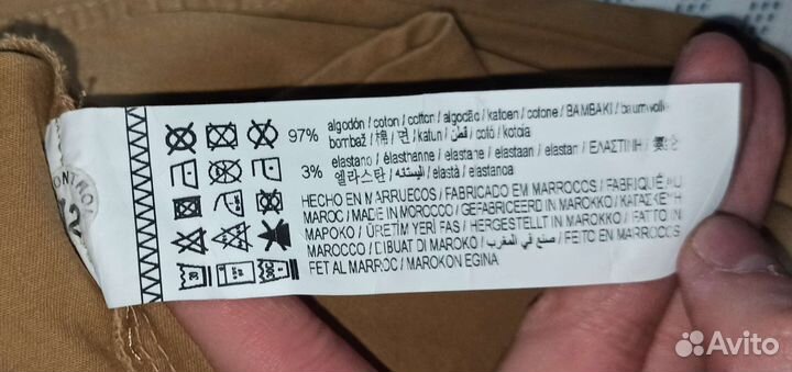 Комбинезон женский pull bear