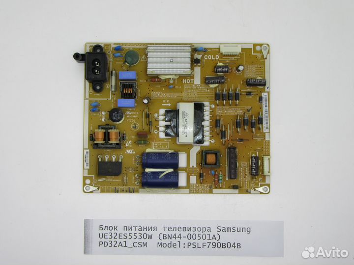 Детали телевизора Samsung UE32ES5530W