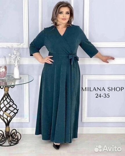 Платье 54р до 64размер