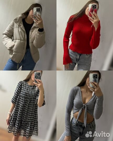 Пакет одежды на размер S