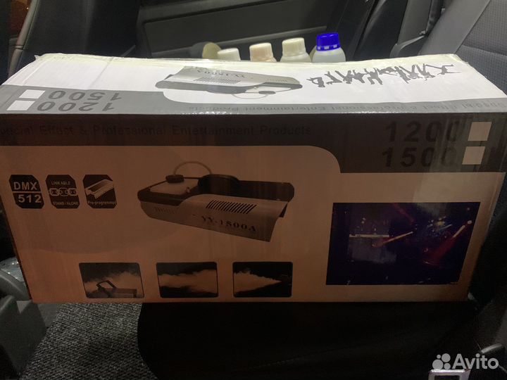 Генеральная уборка