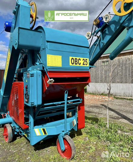Зерноочиститель Воронежсельмаш ОВС-25, 2023