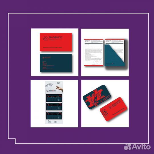 Графический дизайнер, полиграфия, презентация