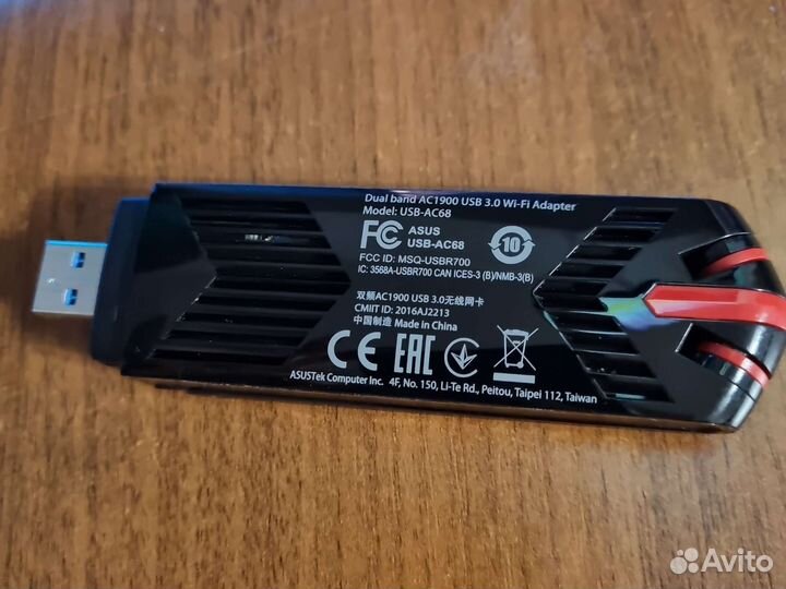 Wi-Fi адаптер asus USB-AC68, черный