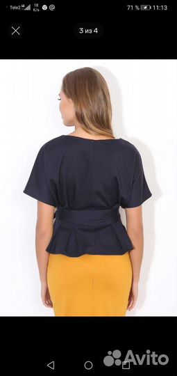 Блуза Tutto Bene