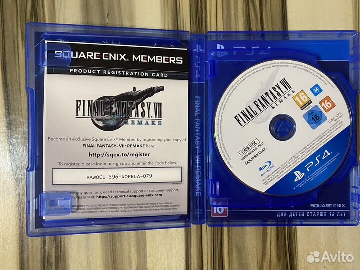 Игра для PS4/PS5 Final Fantasy 7 remake