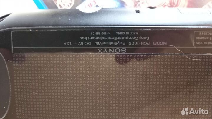 Sony playstation Vita+2 игры+карта памяти