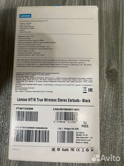 Ip tv привет 235 каналов