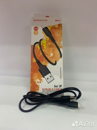 Кабель Lightning Borofone BX80 (2.4A.1m) black