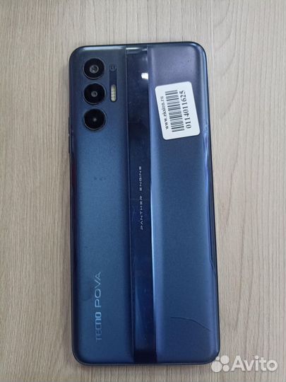 TECNO Pova 3, 6/128 ГБ