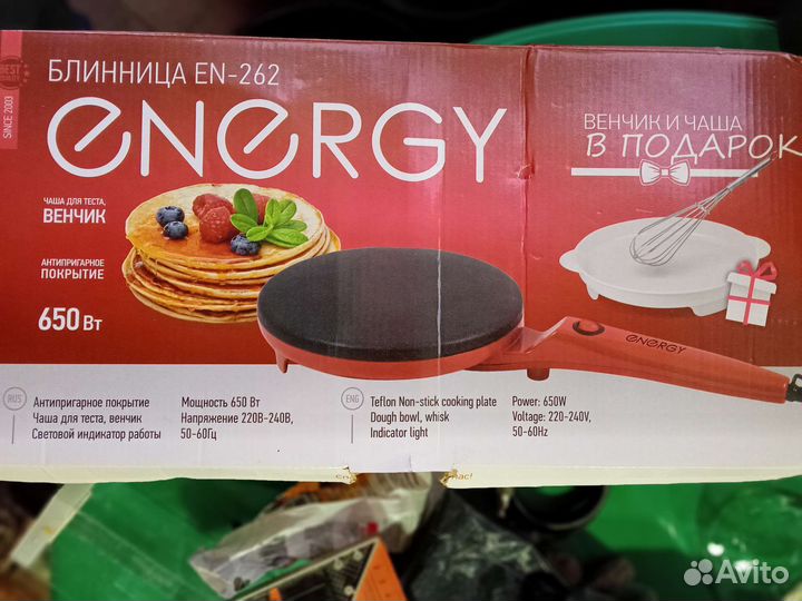 Блинница электрическая