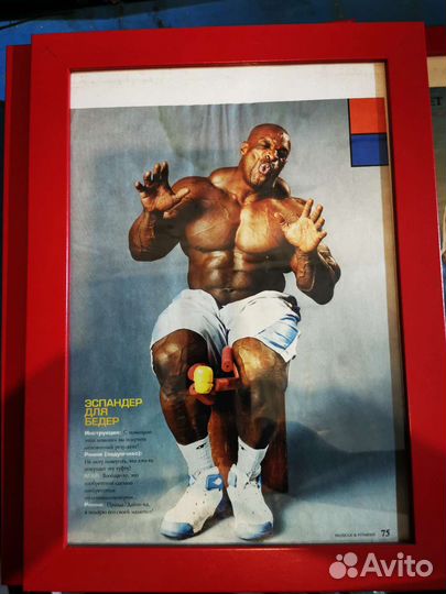 Рамки для фото IKEA