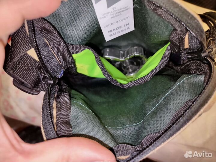 Сумка мужская