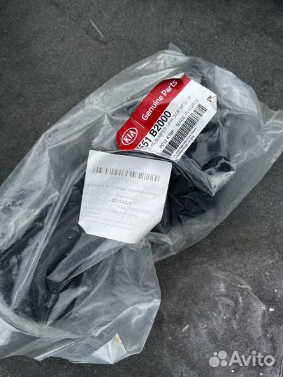 Кронштейн переднего бампера левый Kia Soul