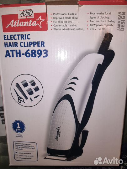 Машинка для стрижки волос