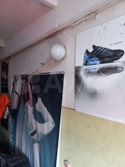 Гараж, 17 м²