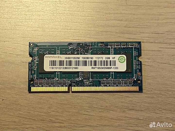 Оперативная память для ноутбука DDR3 2GB