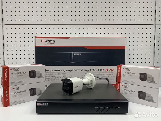 Камера видеонаблюдения HiWatch 5мп
