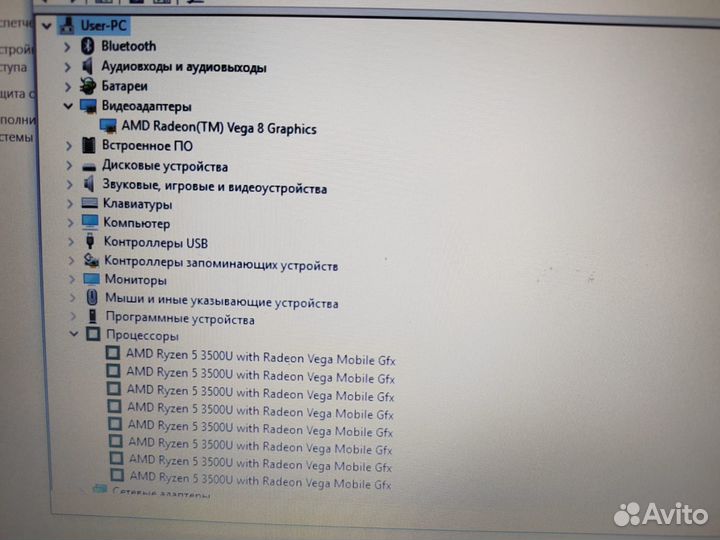 Ноутбук, Lenovo IdeaPad S145-15API