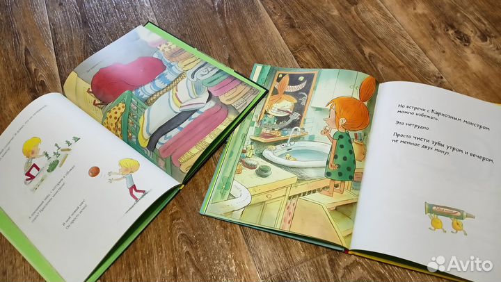 Детские книги Чистят ли монстры зубы