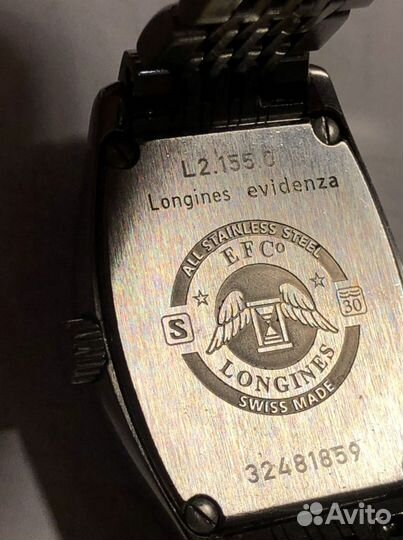 Часы Longines L2.155.0