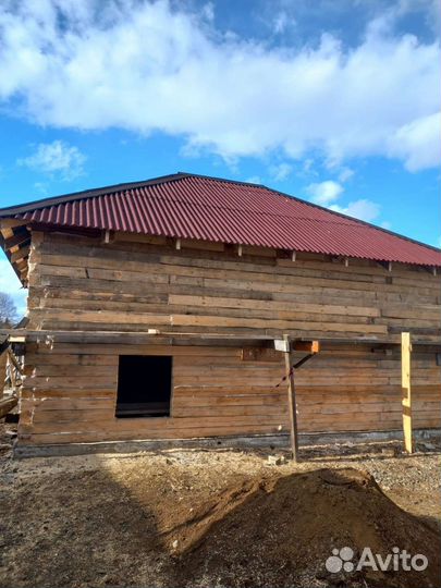 Строительство