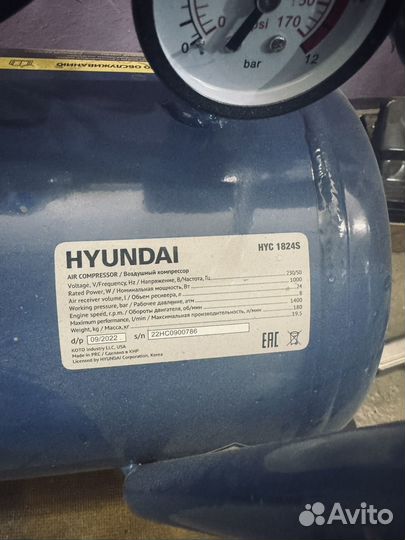 Компрессор воздушный безмасляный