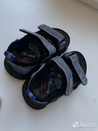 Сандали детские