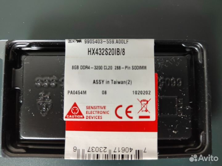 DDR4 8GB 3200 mHz Kingston HyperX Fury sodimm