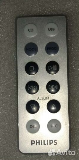 Пульт д/у для магнитолы Philips