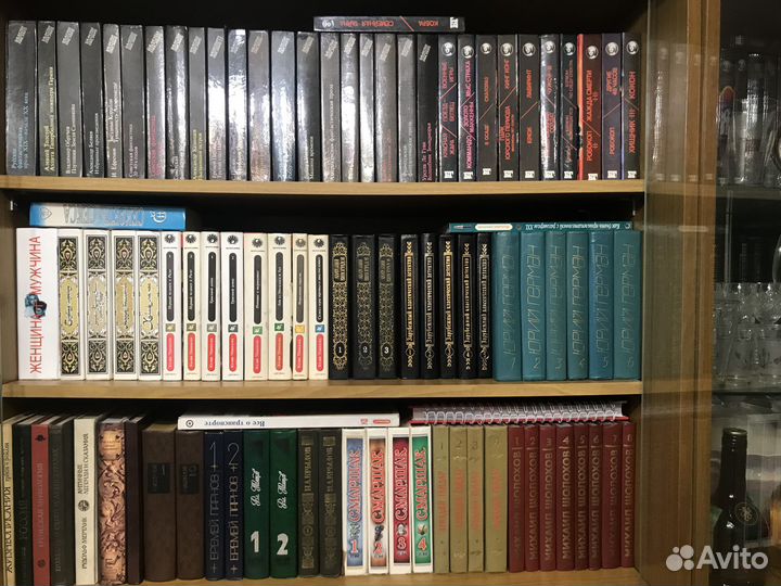 Книги из личной библиотеки