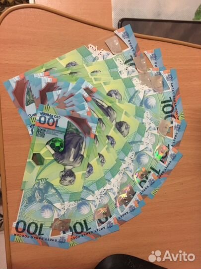 100 рублей футбол