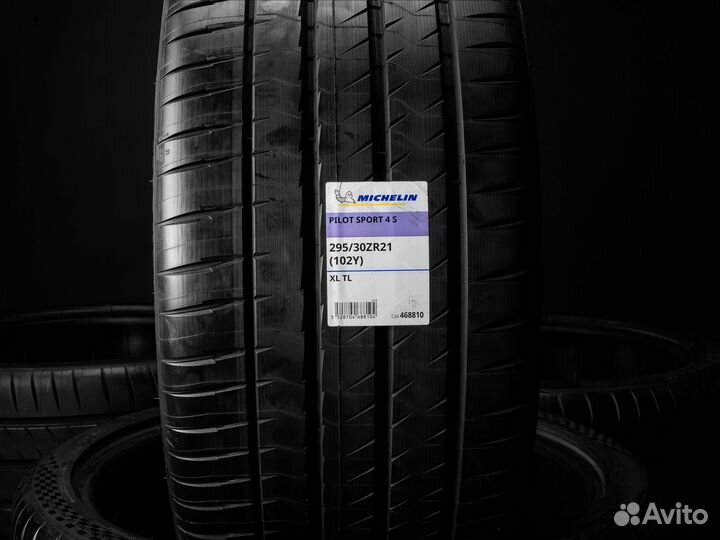 Michelin Pilot Sport 4 S 295/30 R21 и 265/35 R21