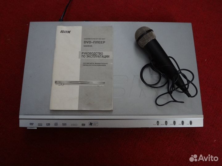 Dvd плеер BBK 5.1