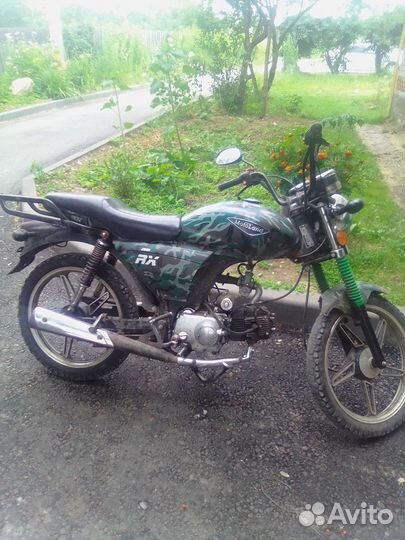 Продам альфу Rx