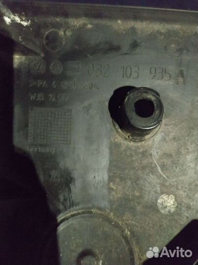 Крышка двигателя