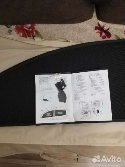 Каркасные автошторки