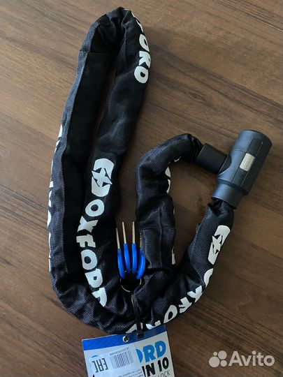 Цепь замок на велосипед самокат Oxford GP Chain 10