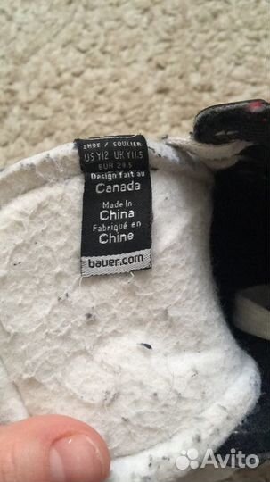 Коньки хоккейные